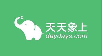 国产精品天天在线,畅享视听盛宴,尽享文化魅力