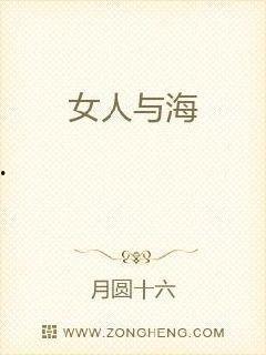 国产黄色特级毛片,暗流涌动的灰色地带