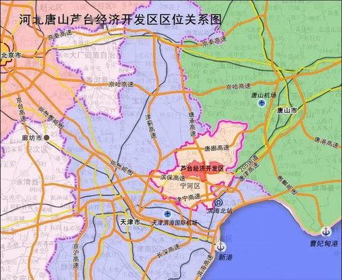 国i二区,绿色低碳发展的新引擎