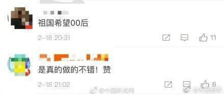 久久性国产,传承与创新之路